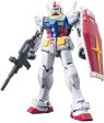 RX-78-2 Gundam RG Mobile Suit Model Online Sale